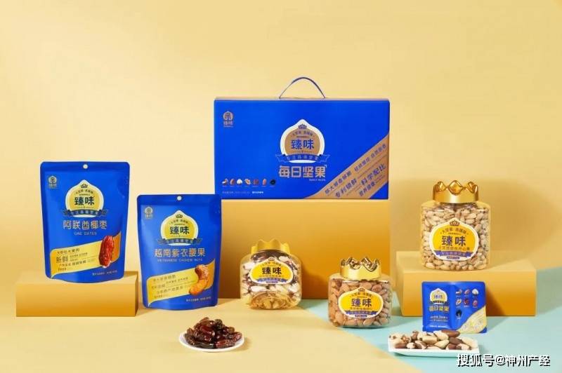 百强榜出炉！斩获最具食品价值创新奖开元棋牌臻味坚果：胡润中国食品行业(图3)