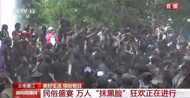 白着走出今天的云南墨江！开元ky棋牌没有一个人能