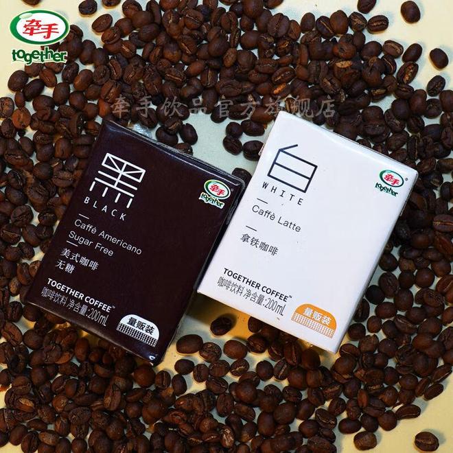 三款黑咖啡唤醒你的高效日常开元ky棋牌晨间仪式感：(图2)