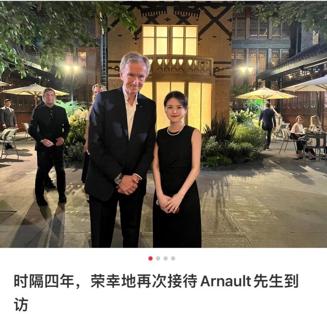 门”伍玉珊获晋升！她曾因陪同LV老板巡店走红开元棋牌将成都太古里打造成顶级商业街